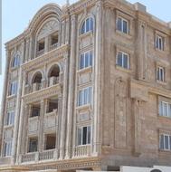 کاشی کاری وسنک کاربی ونما وسرویس های بهداشتی