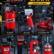 تمامی لوازم مکانیکی کارواش آپارات اقساطی