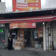 عرضه تخم مرغ تنظیم بازار