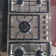 فروش گاز استیل