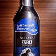 شامپو ضد شوره