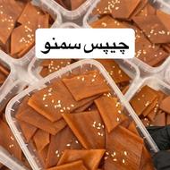 ادویه جات ارگانیک