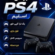 کنسول بازی ps4 اسلیم یک ترا