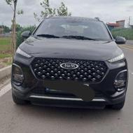 ایکس 22 پرو اتومات