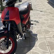فروش ماتور
