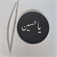 دیوارکوب سفالی