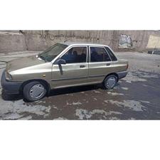 پرایددوگانه سالم
