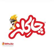 مسئول پخش و راننده