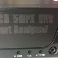 NVR SFIORD 5MPX + HDD 1 tra