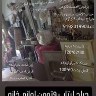 سینک ظرفشویی اخوان با شیر آلات برنجی جلو و عقب یراق کولر لوا
