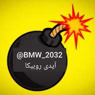 اسمس بمبر sms bomber پرمیوم vip کال بمبر