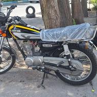 کویر95 فابریک