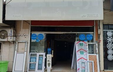 اجاره تجاری ومغازه 70متربابالکن بر اصلی بلوار کشاورز(راهبند)