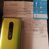 گوشی تاشو سیسکو