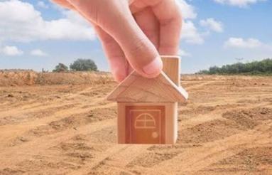 فروش زمین مسکونی