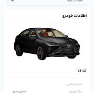 فروش فوری حواله z6 Gt