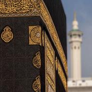 فروش چندین فقره فیش حج عمره و حج تمتع