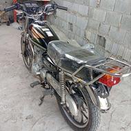موتور 150mkz