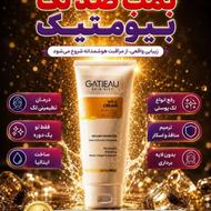 کرم ضد لک بیوممتیک اصل از برند گاتیو