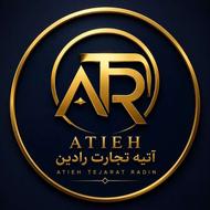 وام چک صیادی