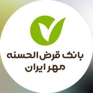 خرید امتیاز مهر ایران