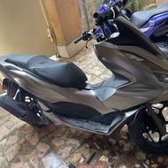 فروش ماتور