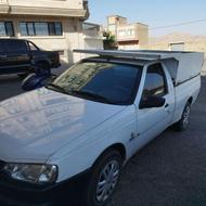 وانت آریسان