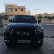 کی ام سی t8
