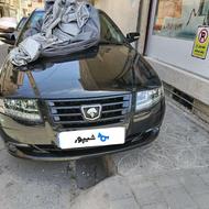 سورن پلاس دوگانه سوز