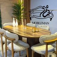 غذا خوری ، مبل ، جهیزیه چوبی، سرویس خواب بانازلترین قیمت !
