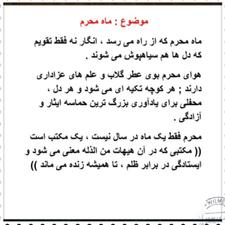 ارائه خدمات تایپ
