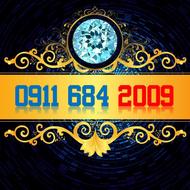 سیمکارت اعتباری رند 09116842009