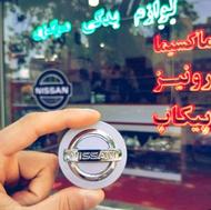 لوازم ماکسیما مورانو قشقایی جوک ایکس تریل و....