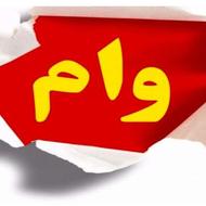 صدور چک دیجیتال در 24 ساعت ملی 3 روز