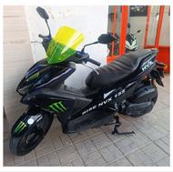 *آیروکس 401 nvx اقساطی بدون کارمزد