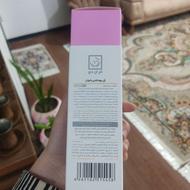 زل بهداشتی بانوان