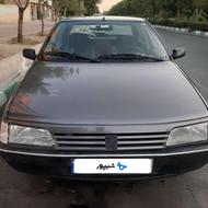 روا دوگانه سالم 87