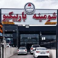 شومینه گازی دیواری نما شیشه مخصوص ثامن