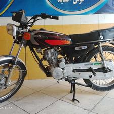 موتور کبیر 150