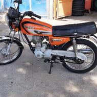 موتور مدل 94