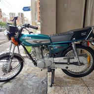 موتور200 دستی