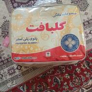 پتو گلبافت یک نفره
