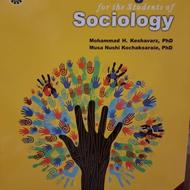 انگلیسی برای دانشجویان رشته جامعه شناسی
