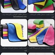 خیاط بیرونبر با 15 سال سابقه کار