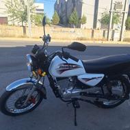 باکسر پیشرو200