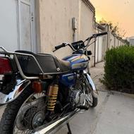 هندا کویر 125