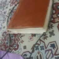 تدریس خصوصی دروس دبیرستان توسط دبیران با تجربه و قبولی