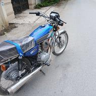 رهرو 200 cc ابی