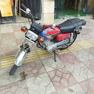 هوندا 125 مزایده