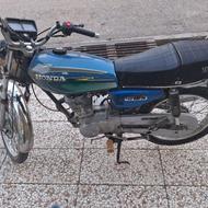 هندا 150 برگه